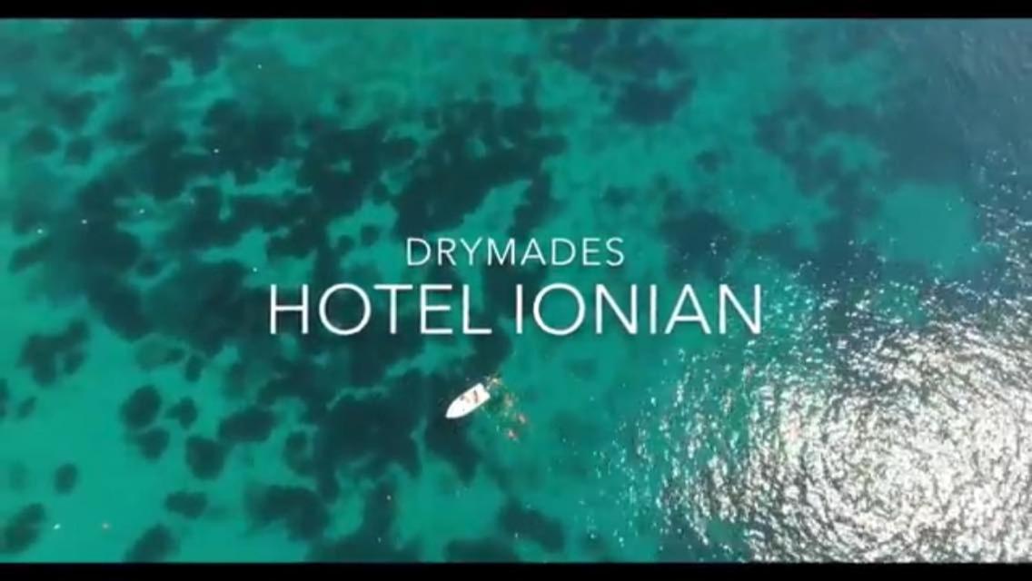 Hotel Ionian Дермі Екстер'єр фото